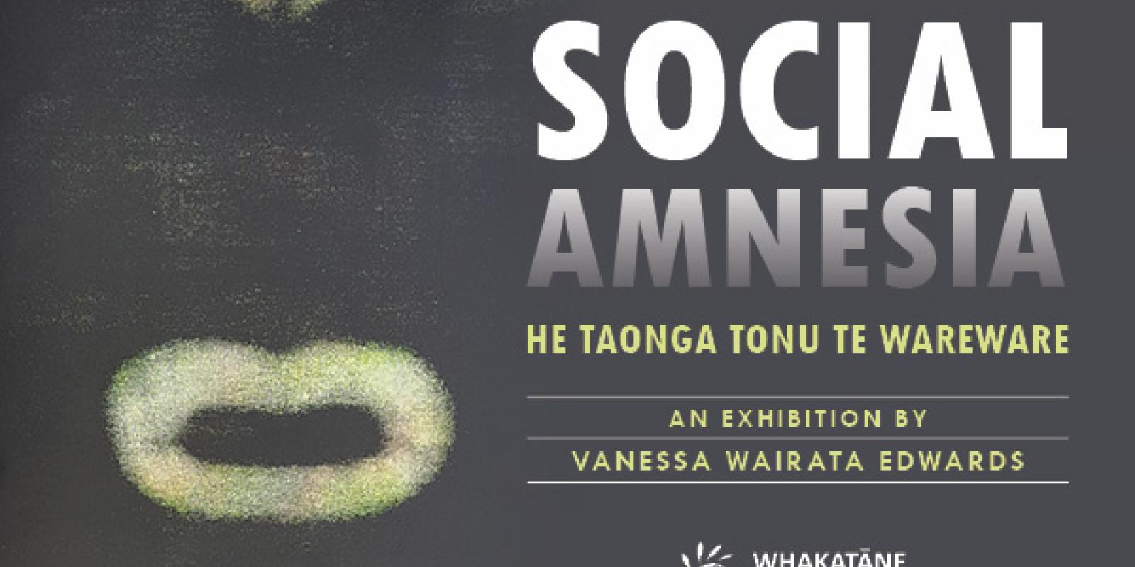 lianke yan social amnesia